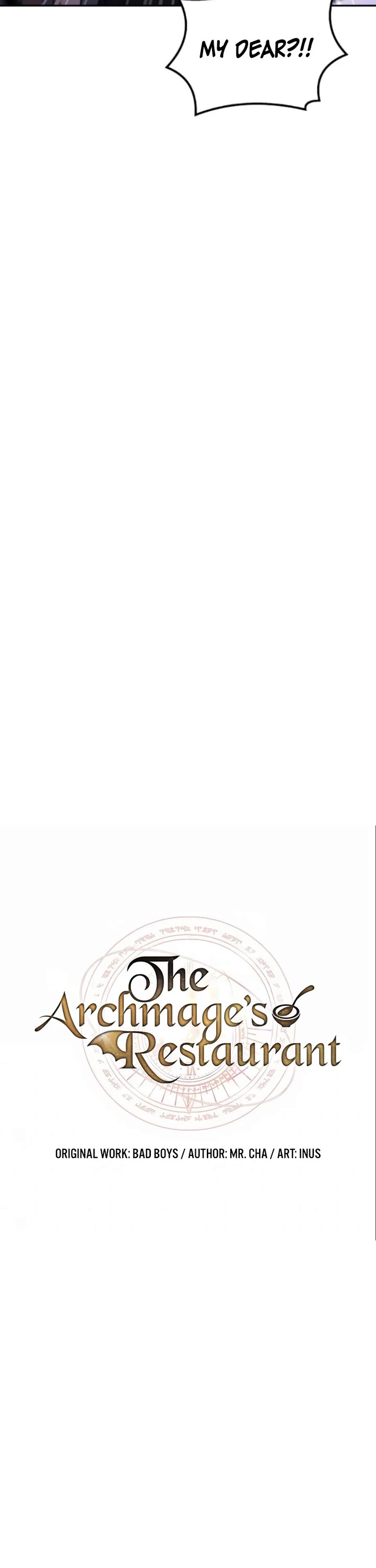 The Archmage's Restaurant chapter 109 page 6