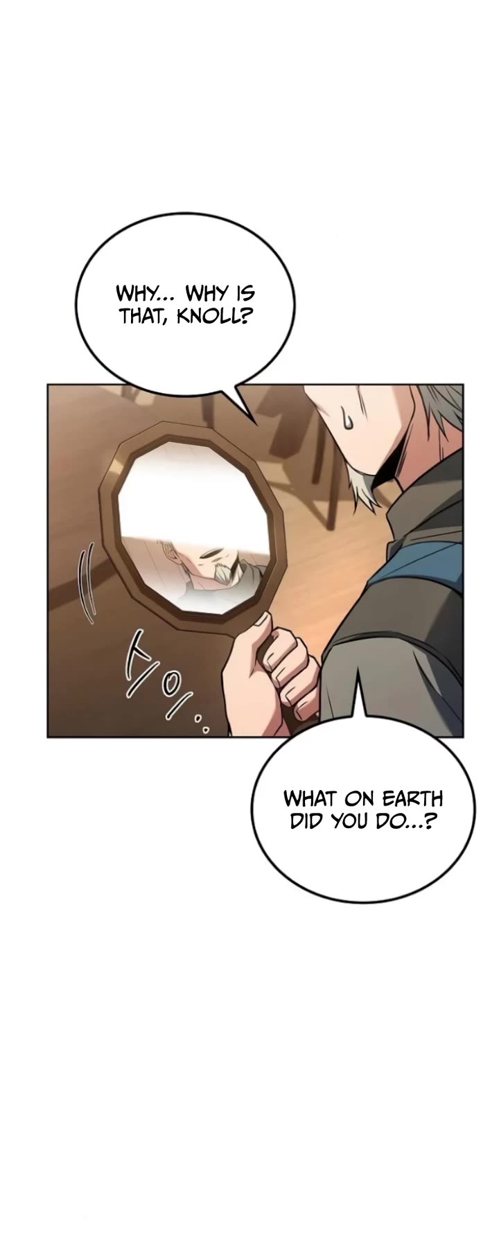 The Archmage's Restaurant chapter 109 page 9