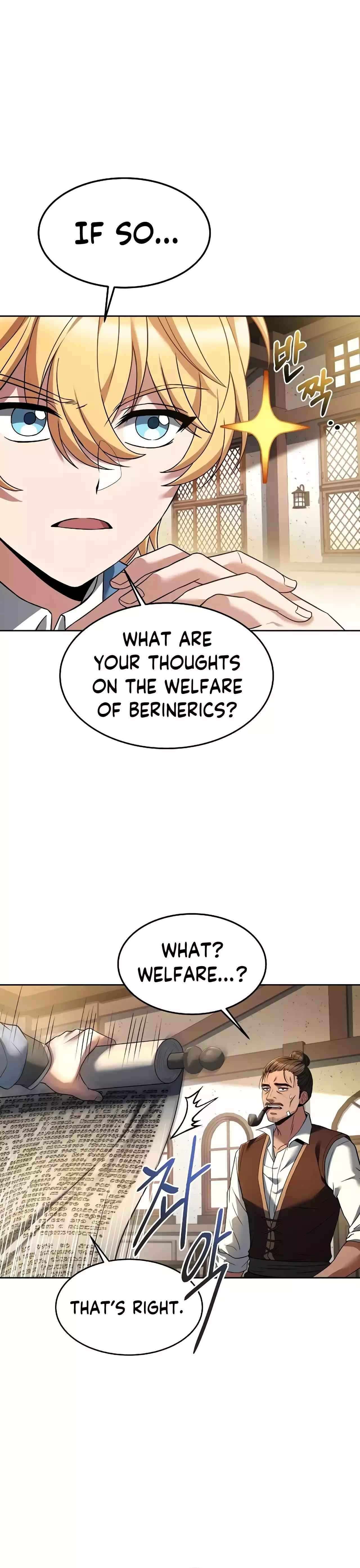 The Archmage's Restaurant chapter 11 page 23