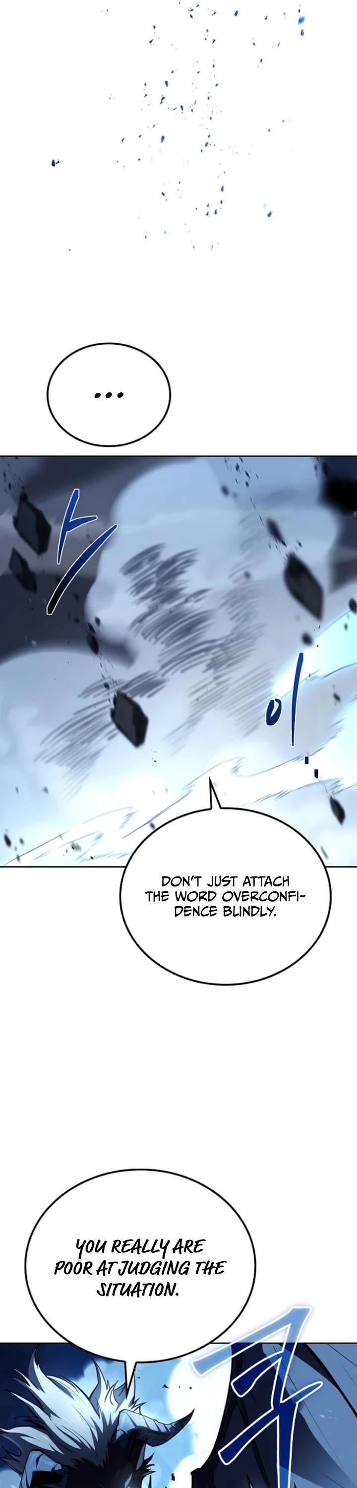 The Archmage's Restaurant chapter 110 page 10