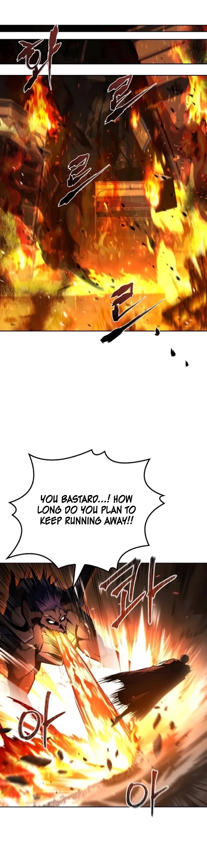 The Archmage's Restaurant chapter 110 page 36