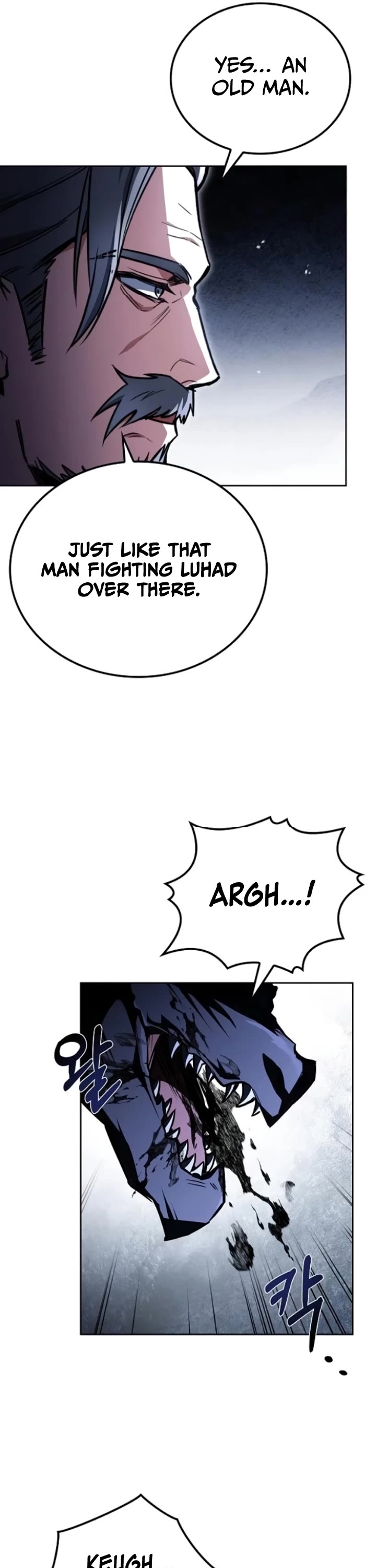 The Archmage's Restaurant chapter 110 page 45