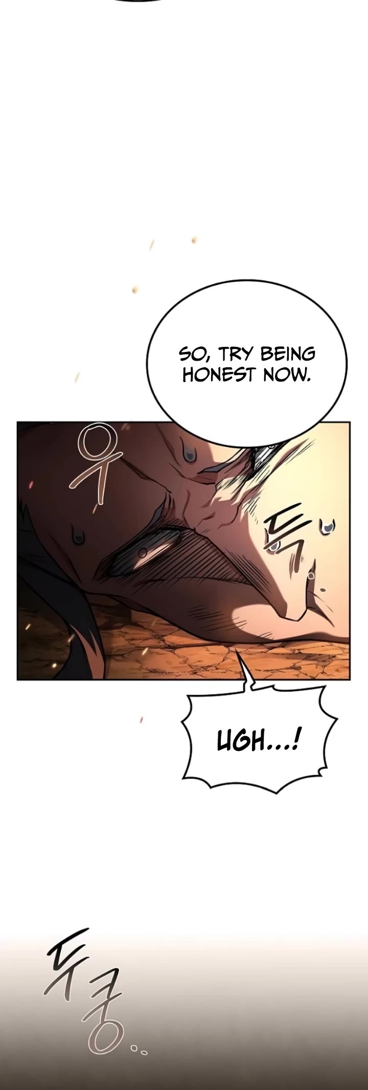The Archmage's Restaurant chapter 110 page 49