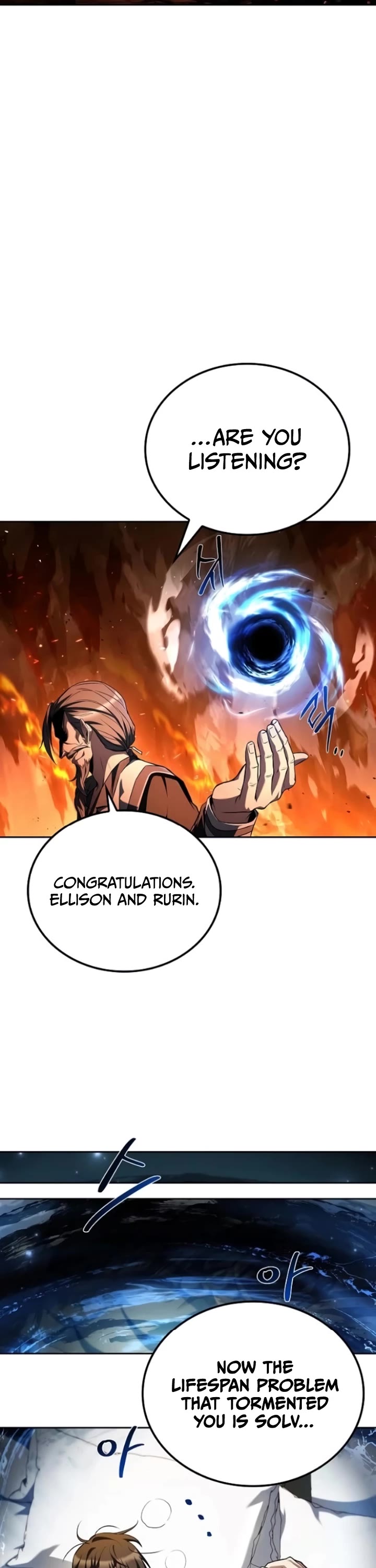 The Archmage's Restaurant chapter 110 page 55