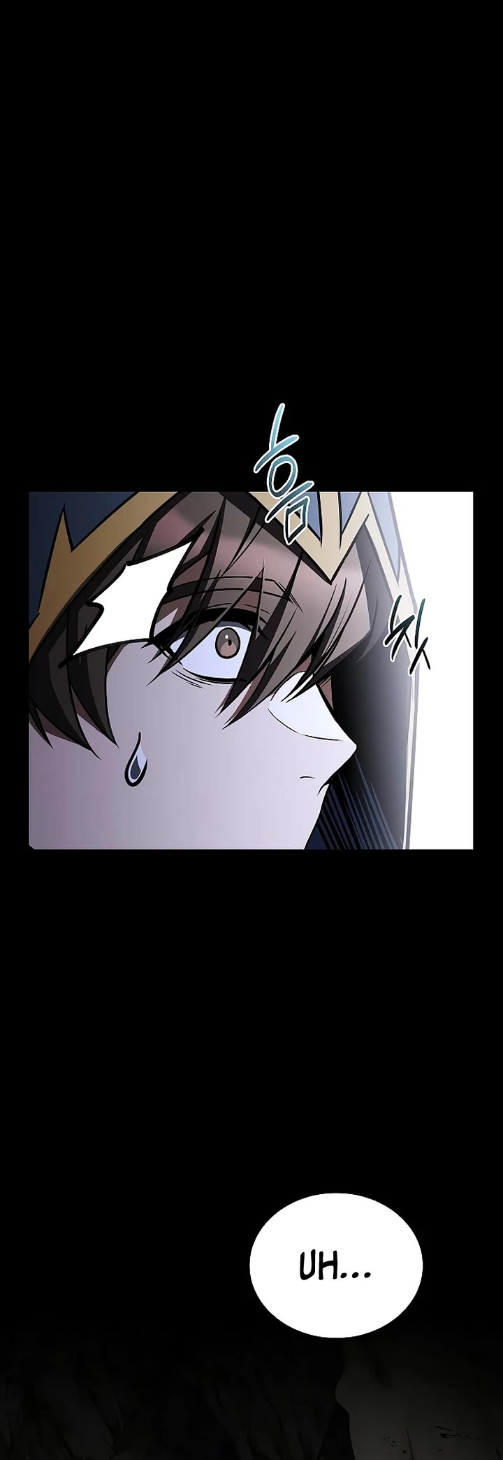 The Archmage's Restaurant chapter 112 page 32