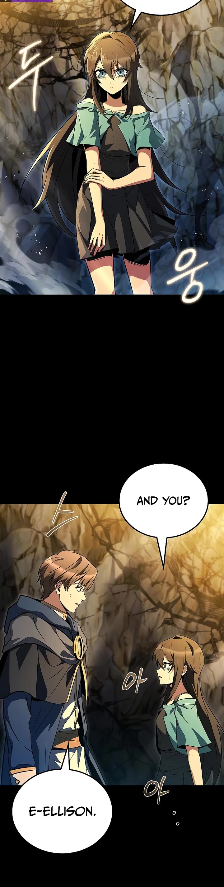 The Archmage's Restaurant chapter 112 page 51