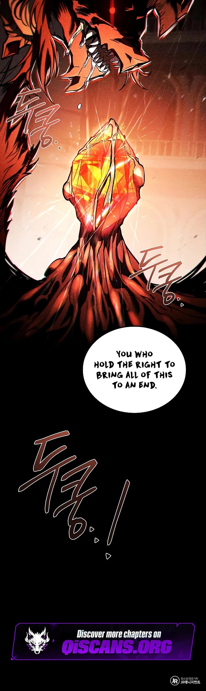 The Archmage's Restaurant chapter 112 page 55