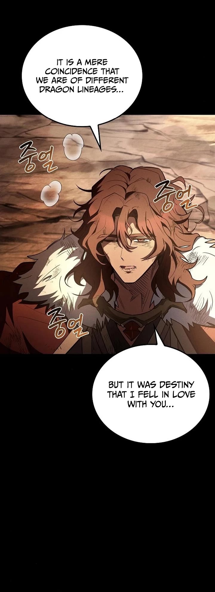 The Archmage's Restaurant chapter 116 page 30