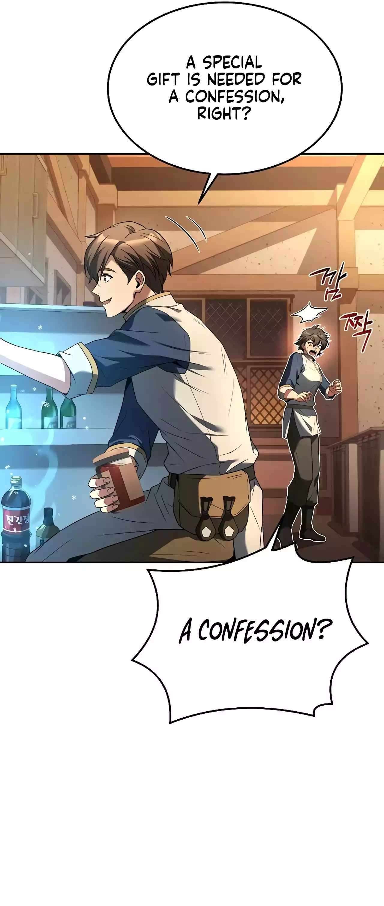 The Archmage's Restaurant chapter 12 page 50