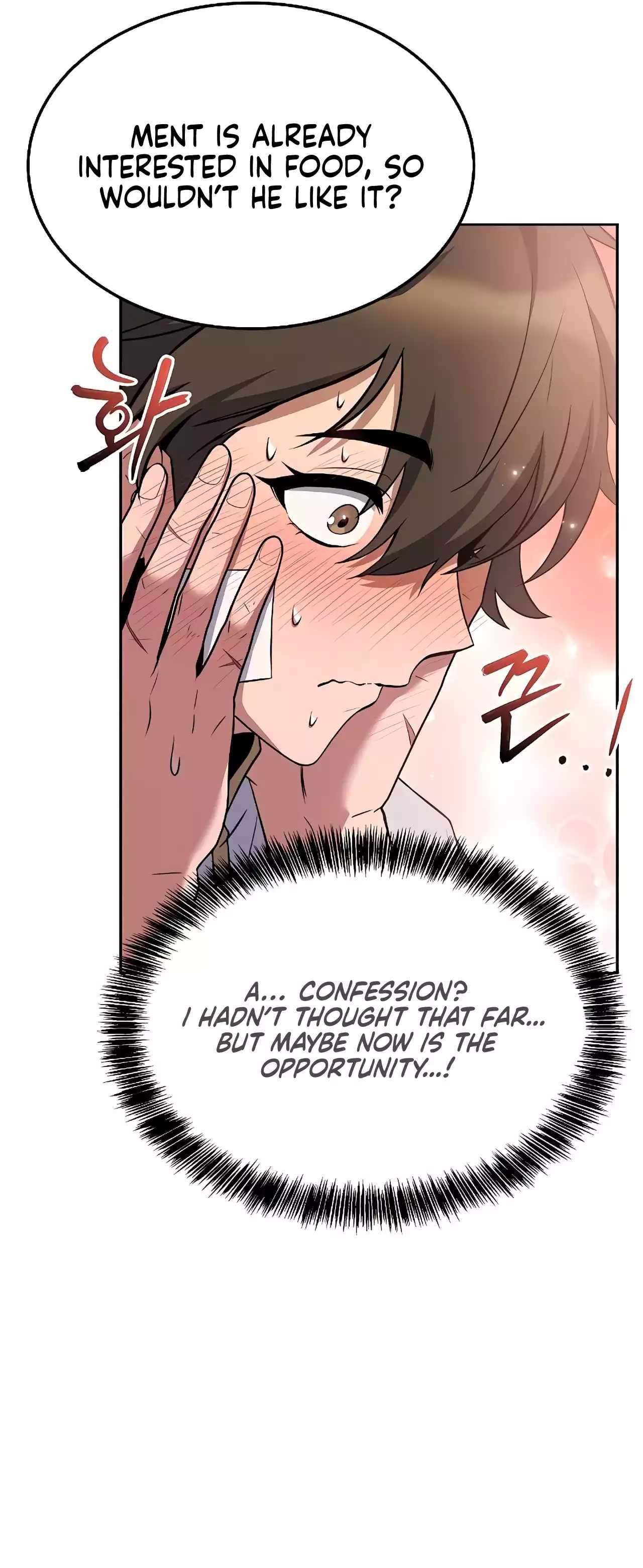 The Archmage's Restaurant chapter 12 page 51