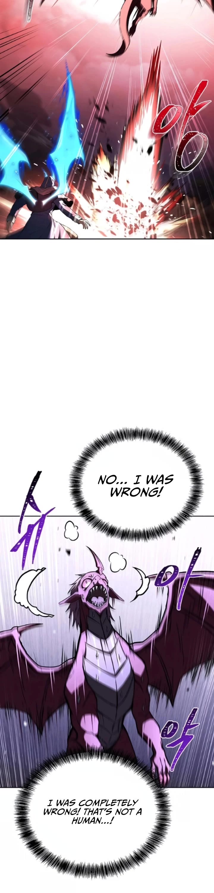 The Archmage's Restaurant chapter 125 page 27