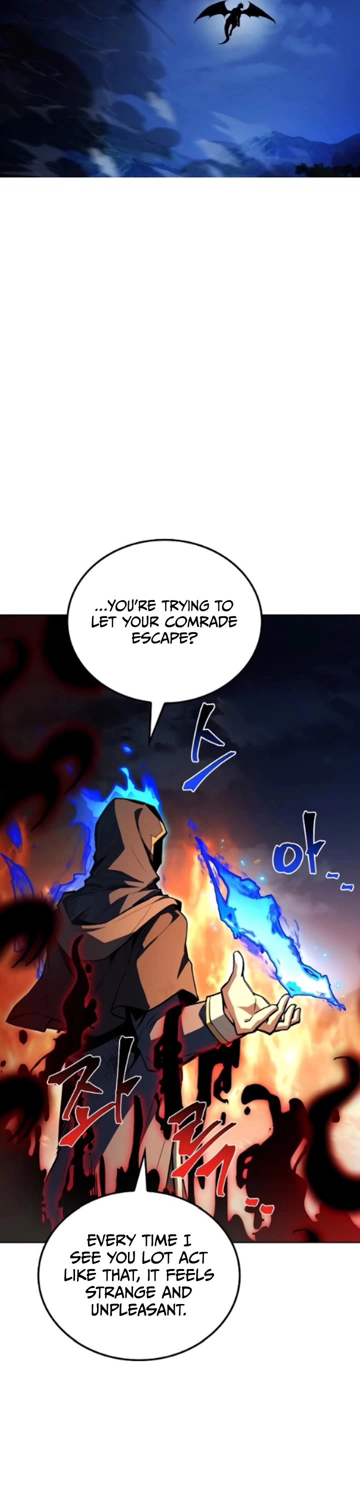 The Archmage's Restaurant chapter 125 page 31