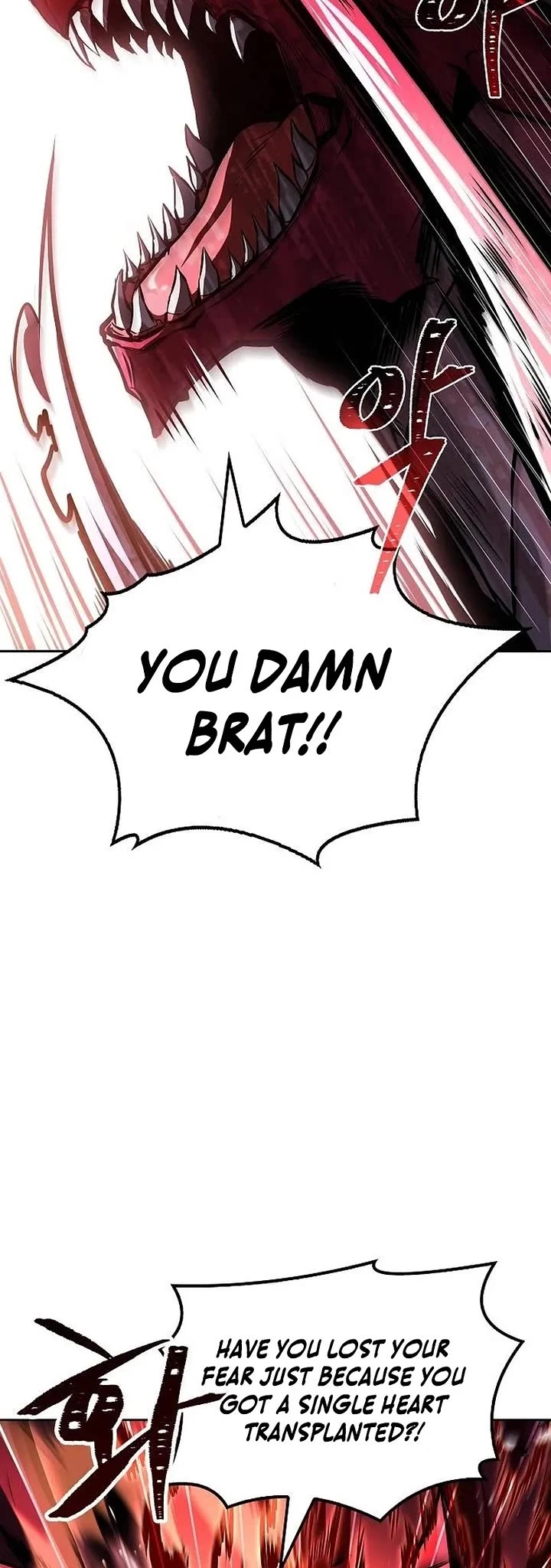 The Archmage's Restaurant chapter 126 page 33