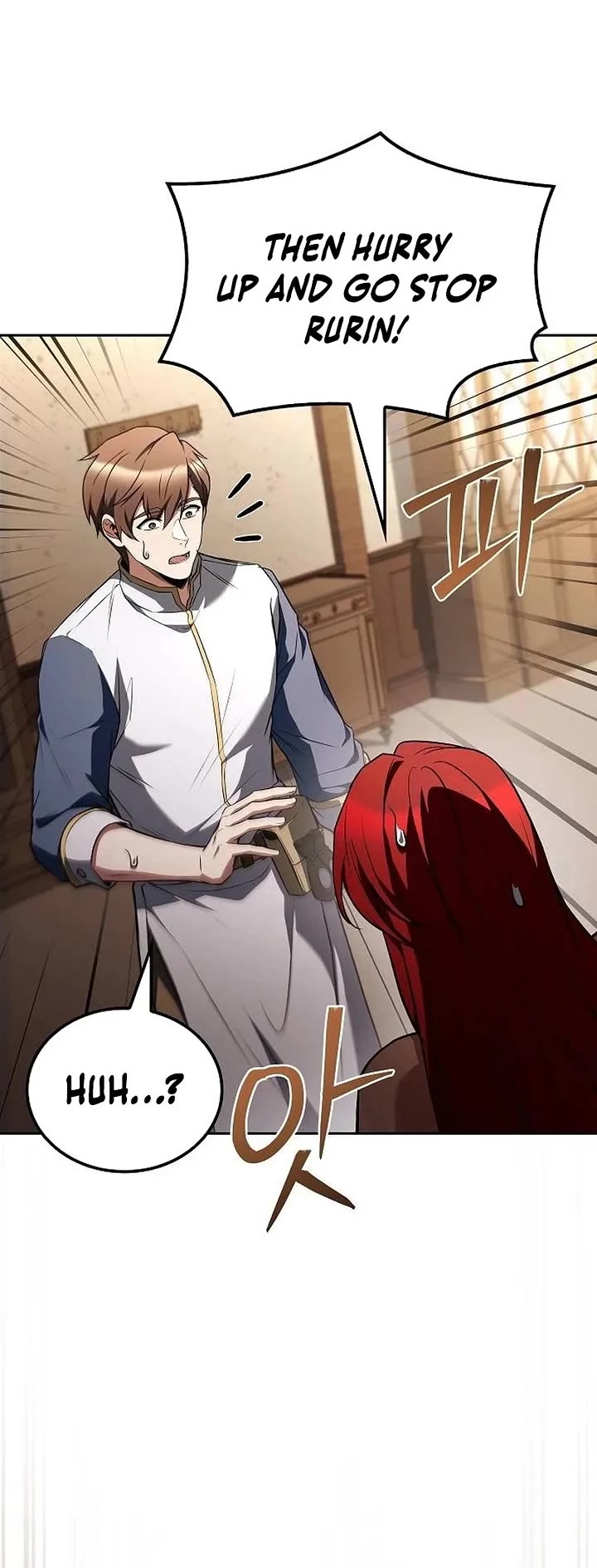 The Archmage's Restaurant chapter 127 page 44