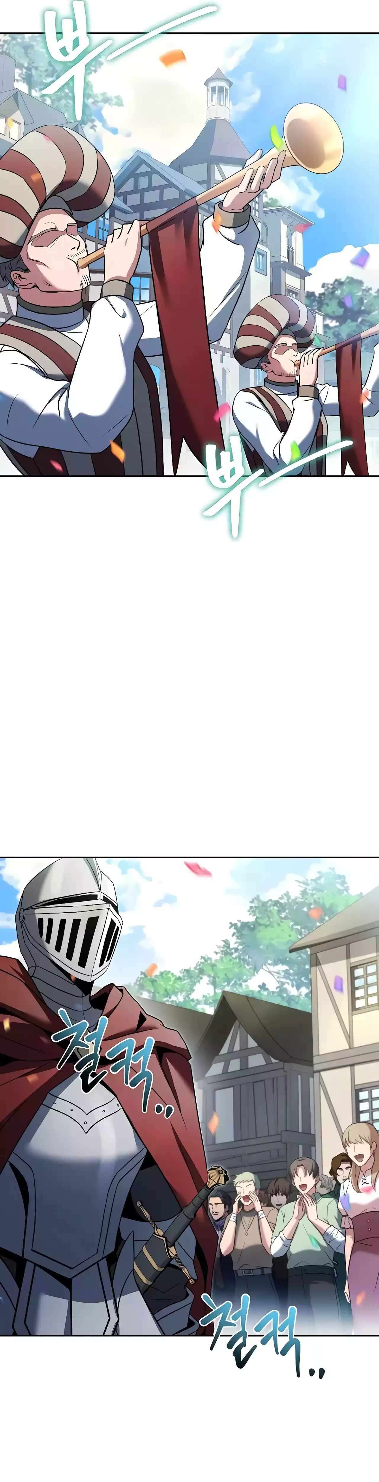 The Archmage's Restaurant chapter 13 page 46