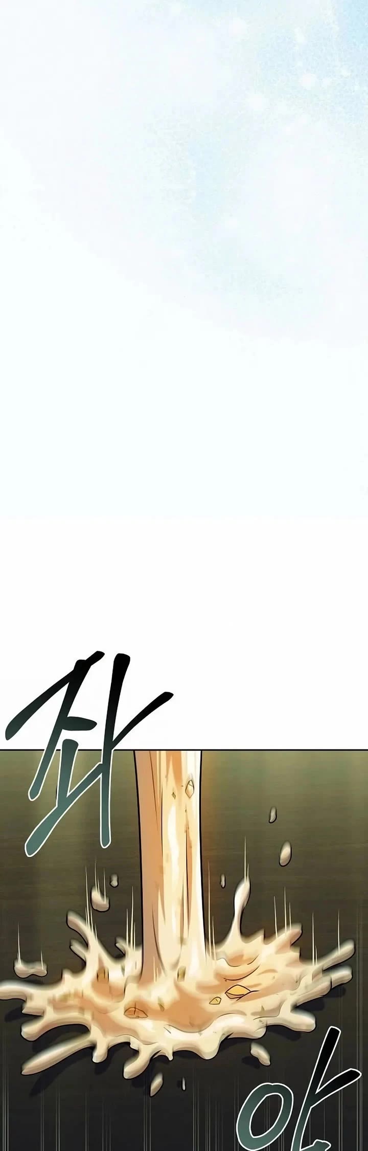 The Archmage's Restaurant chapter 130 page 23