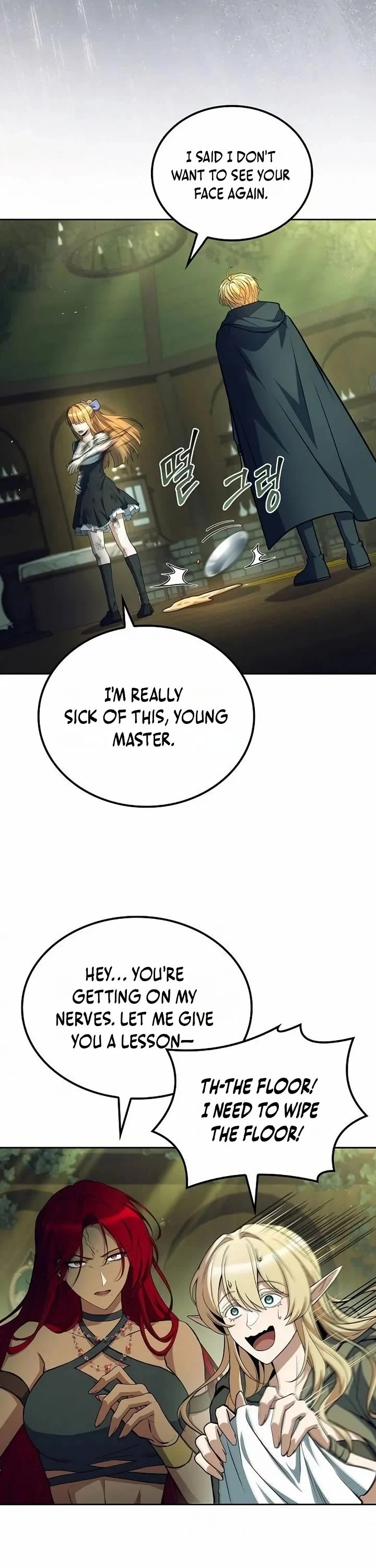 The Archmage's Restaurant chapter 130 page 25