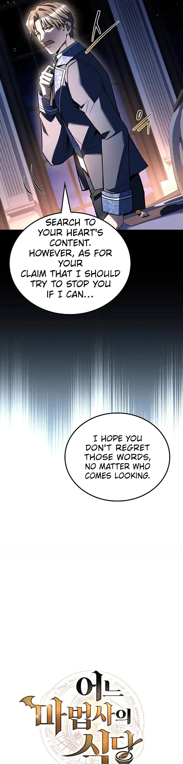 The Archmage's Restaurant chapter 131 page 10