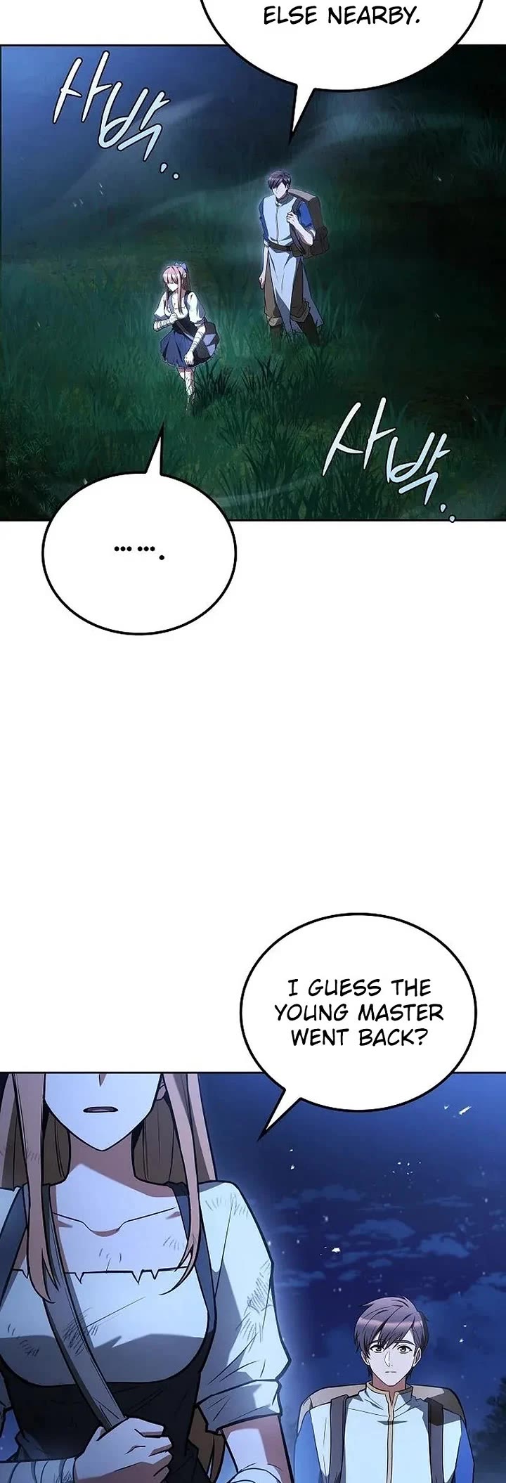 The Archmage's Restaurant chapter 131 page 25