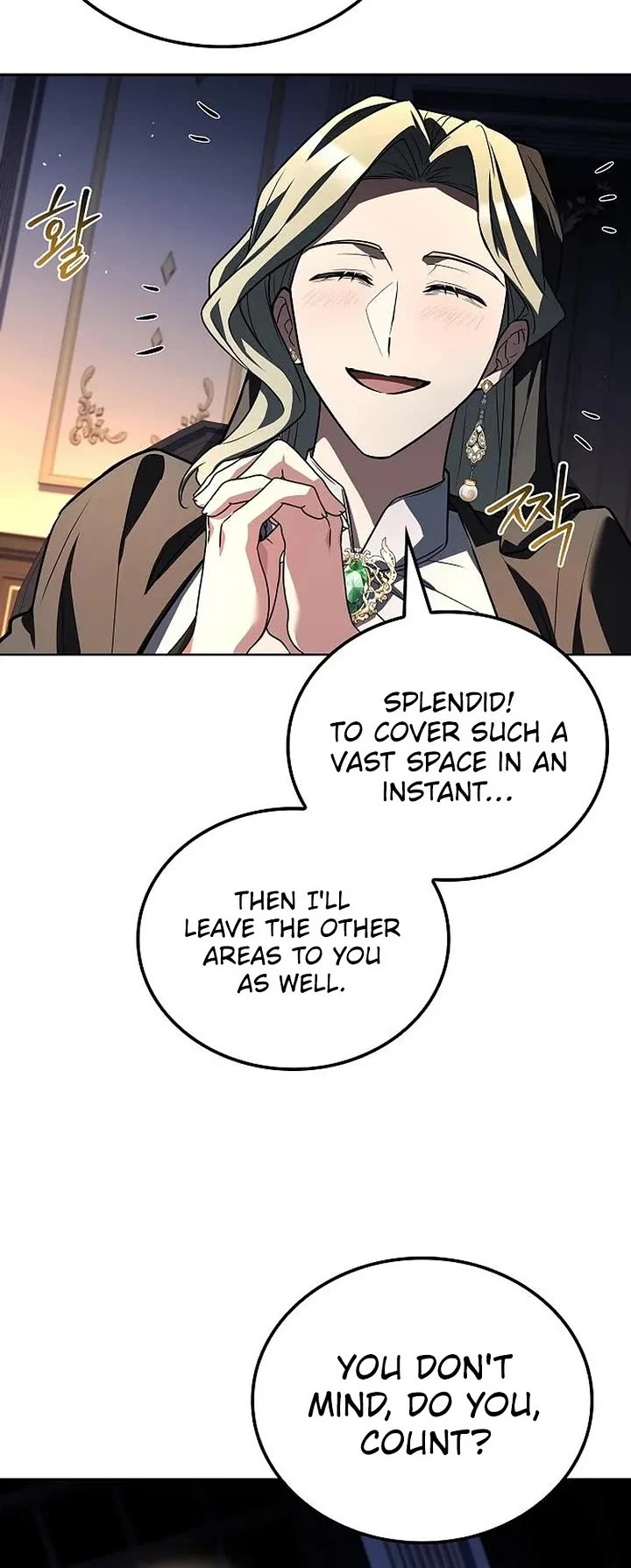 The Archmage's Restaurant chapter 131 page 9