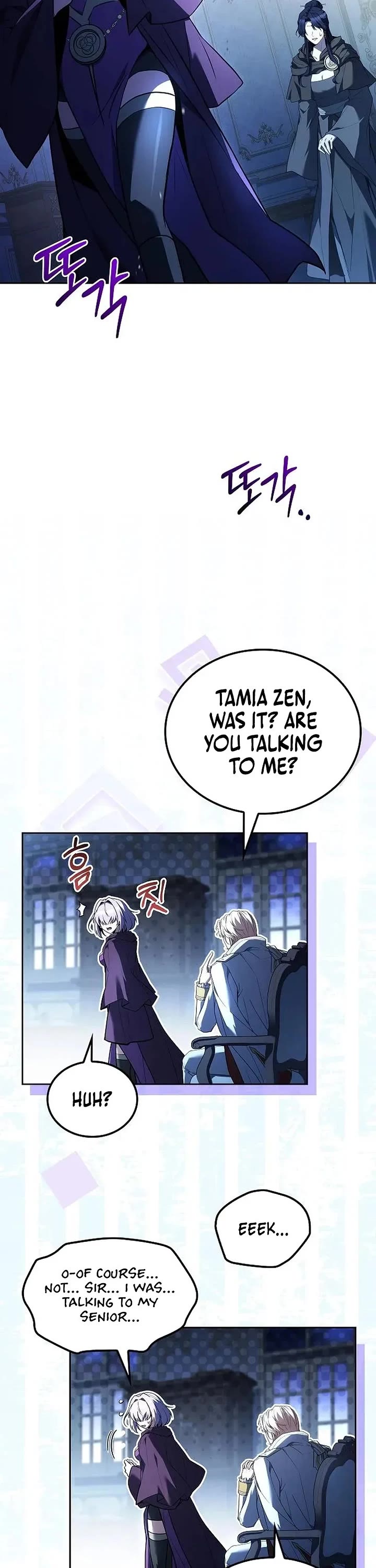 The Archmage's Restaurant chapter 133 page 7