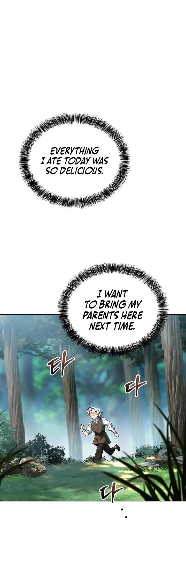 The Archmage's Restaurant chapter 134 page 10