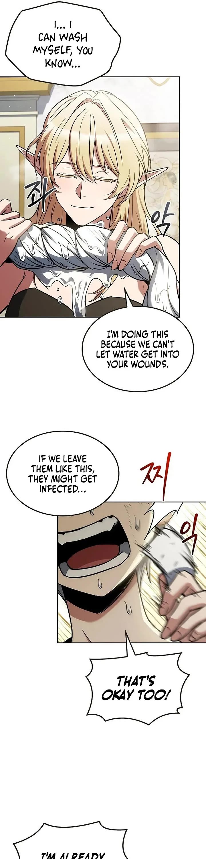The Archmage's Restaurant chapter 134 page 21