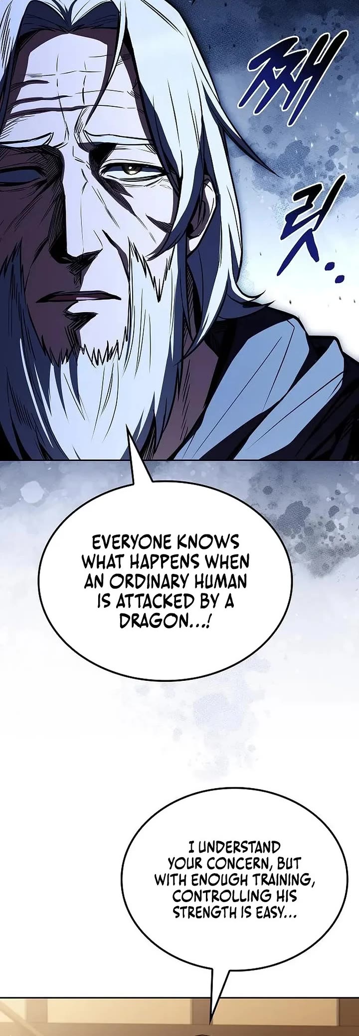 The Archmage's Restaurant chapter 134 page 40