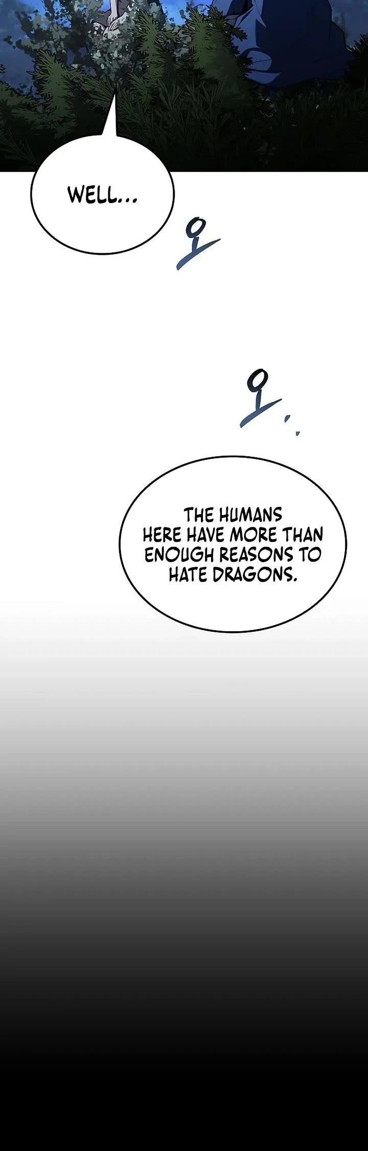 The Archmage's Restaurant chapter 135 page 25