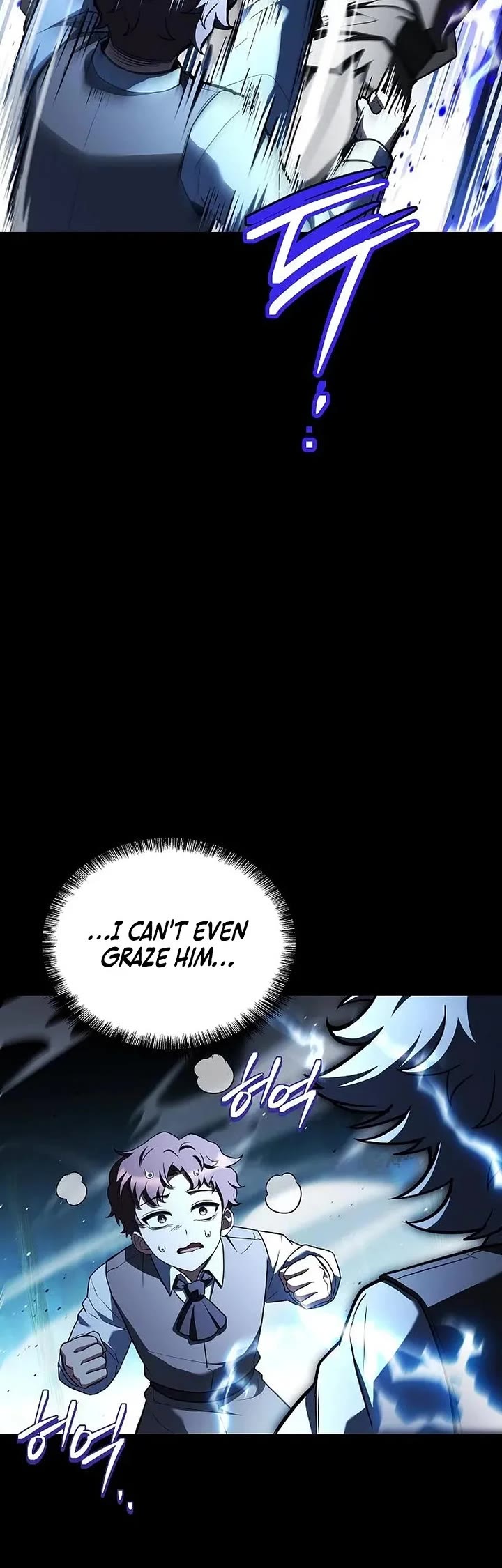The Archmage's Restaurant chapter 135 page 9