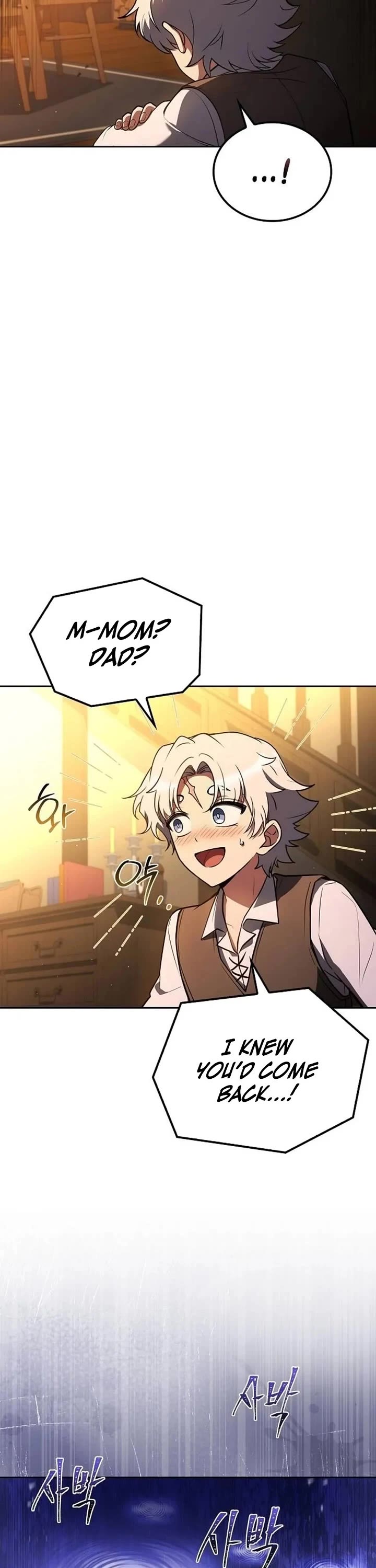 The Archmage's Restaurant chapter 136 page 33