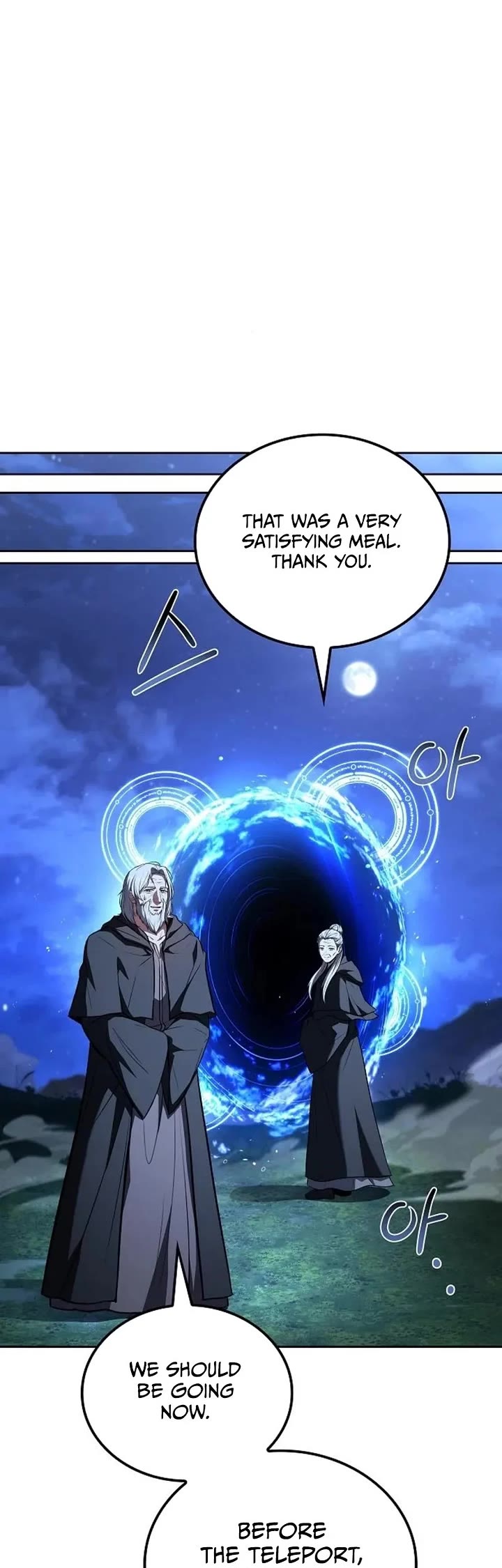 The Archmage's Restaurant chapter 137 page 53