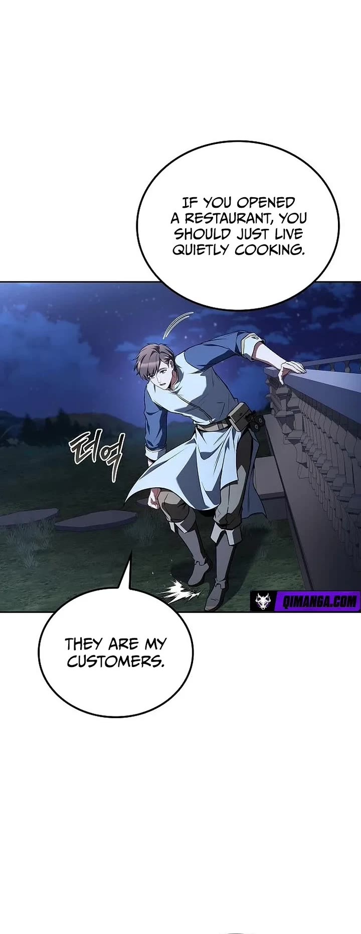 The Archmage's Restaurant chapter 138 page 5