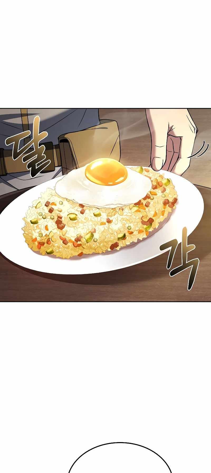 The Archmage's Restaurant chapter 14 page 27