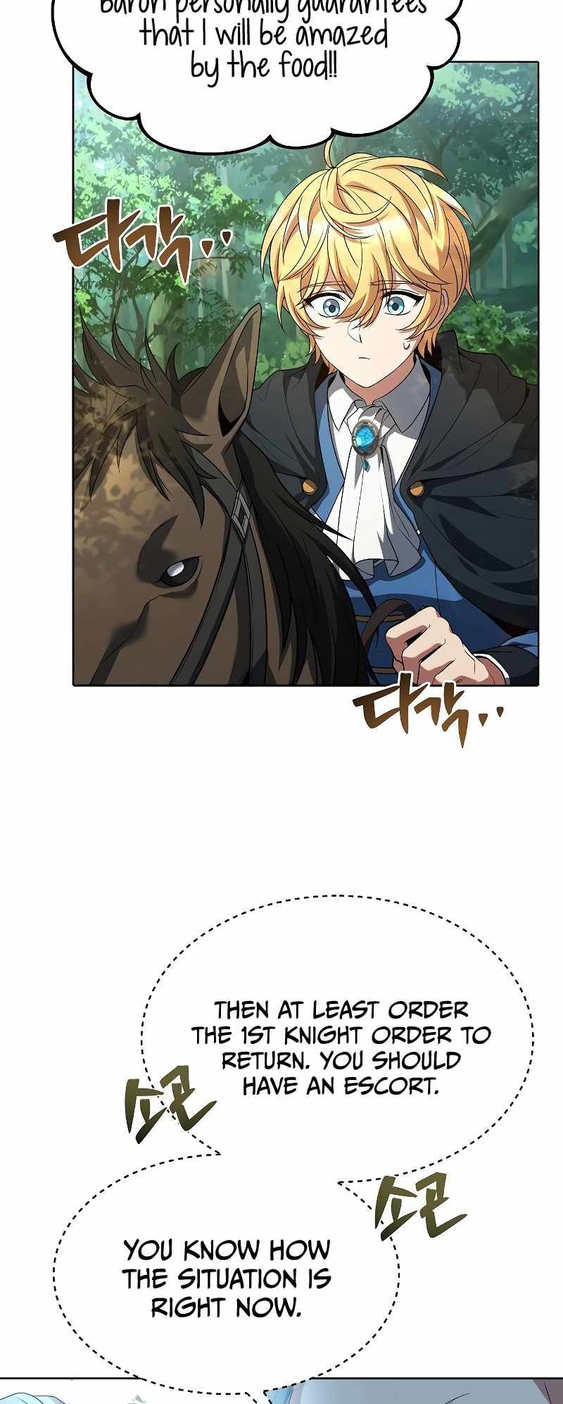 The Archmage's Restaurant chapter 14 page 68