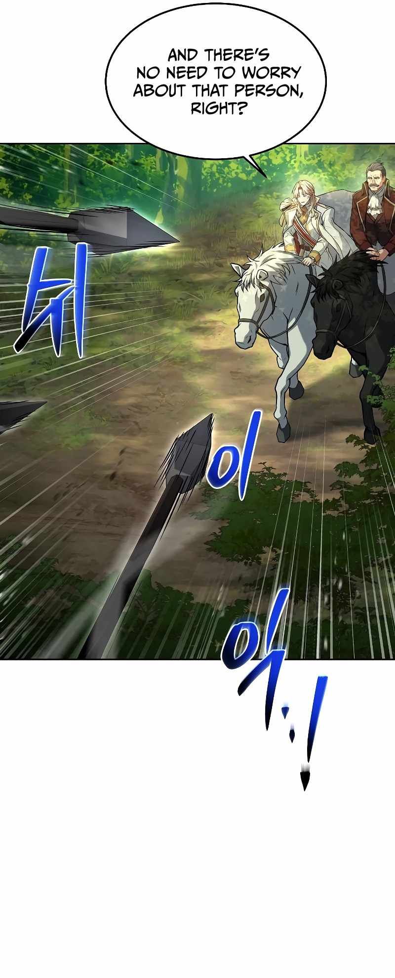 The Archmage's Restaurant chapter 14 page 70