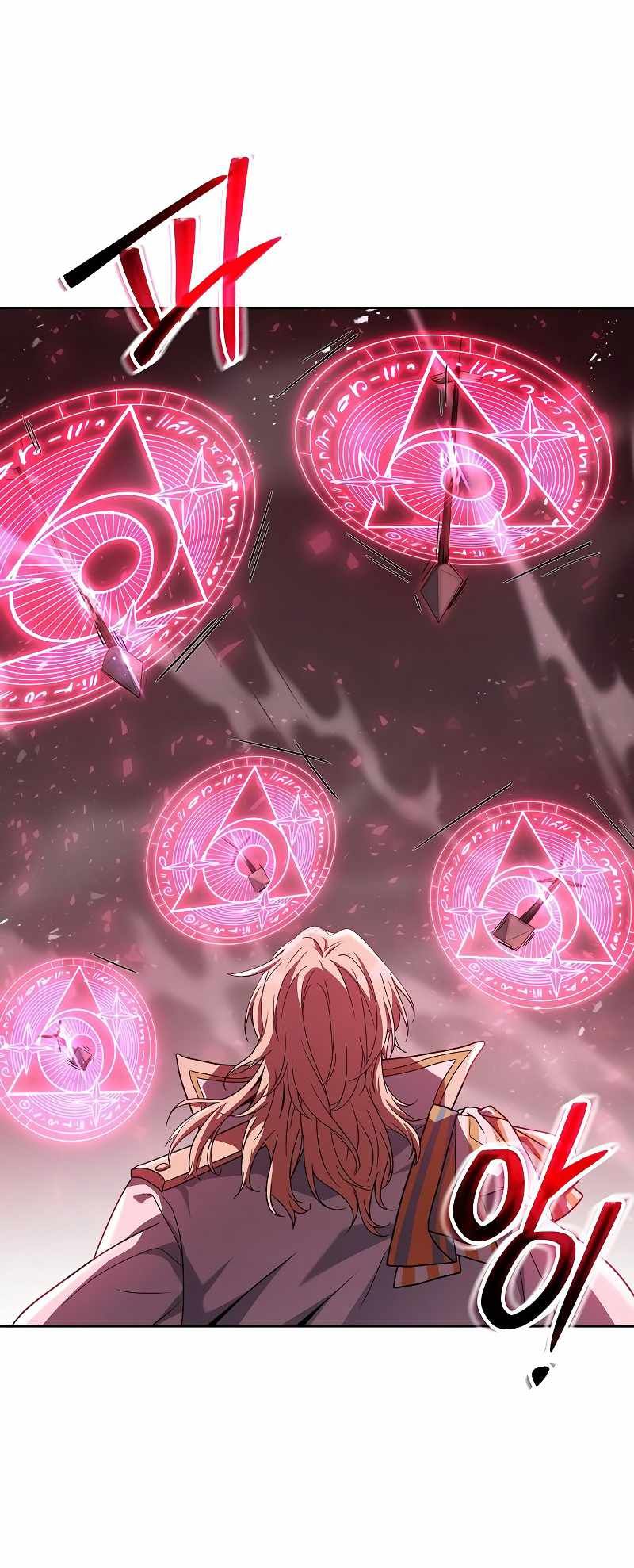 The Archmage's Restaurant chapter 14 page 71