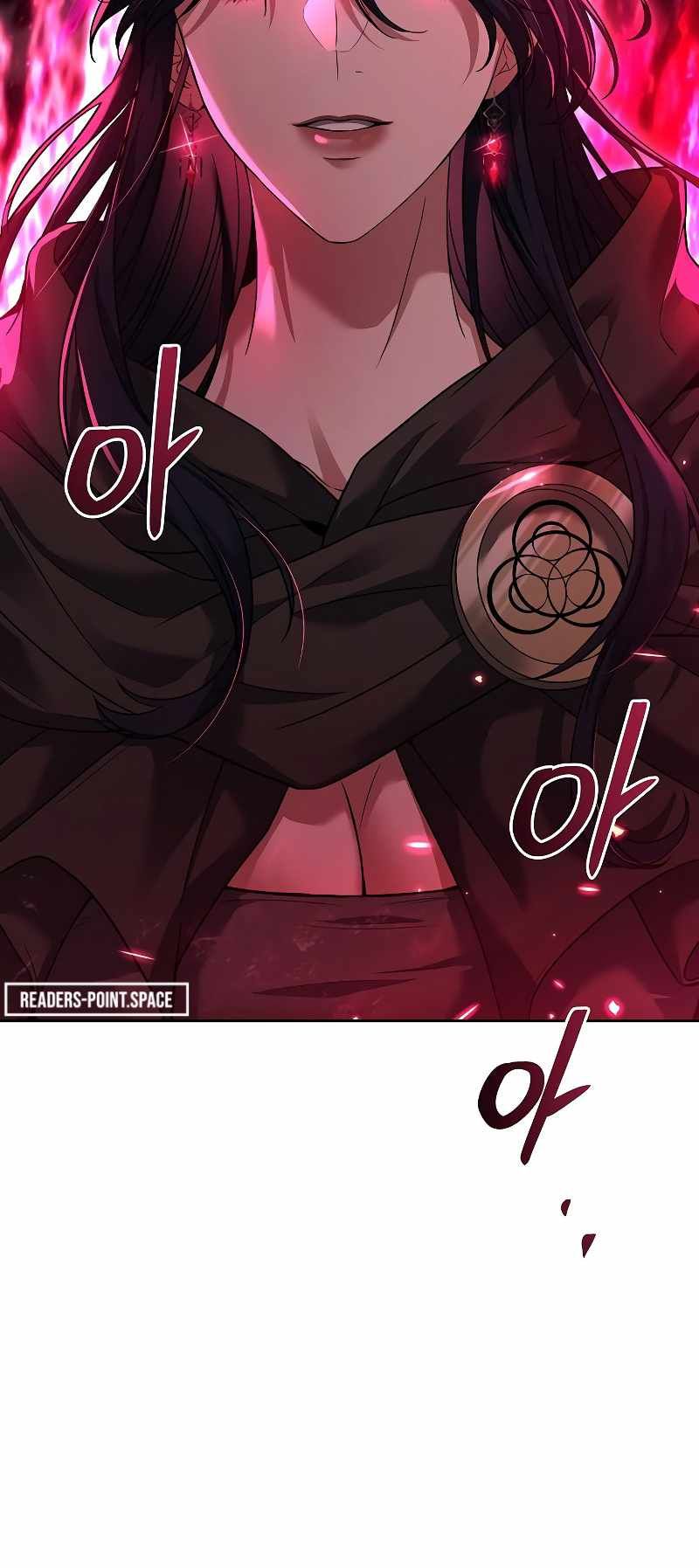 The Archmage's Restaurant chapter 14 page 79