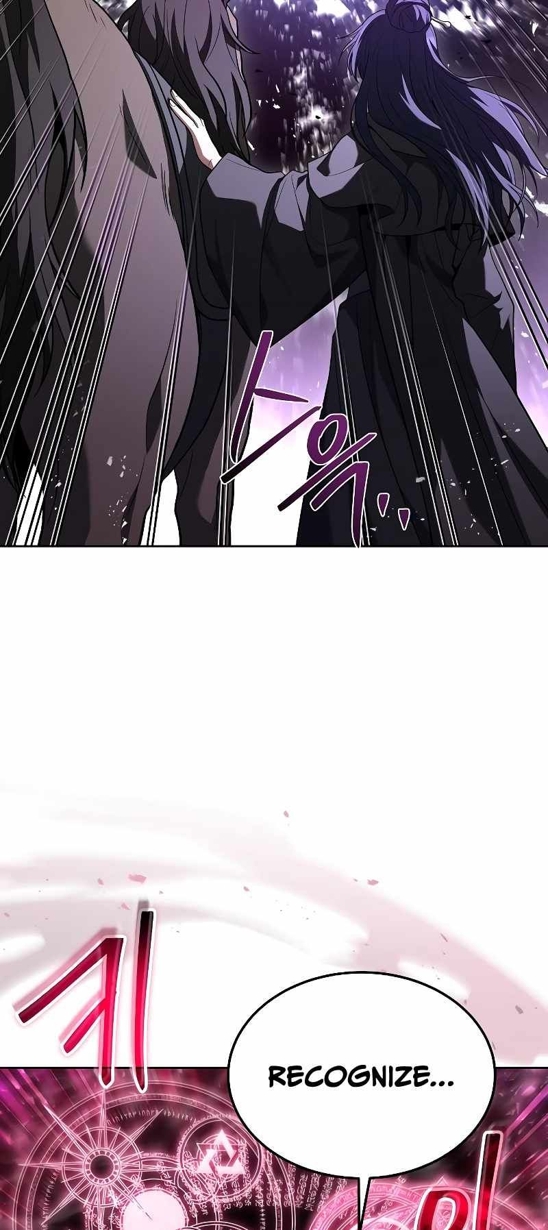 The Archmage's Restaurant chapter 14 page 82