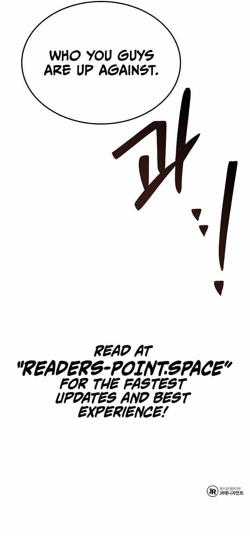 The Archmage's Restaurant chapter 14 page 85