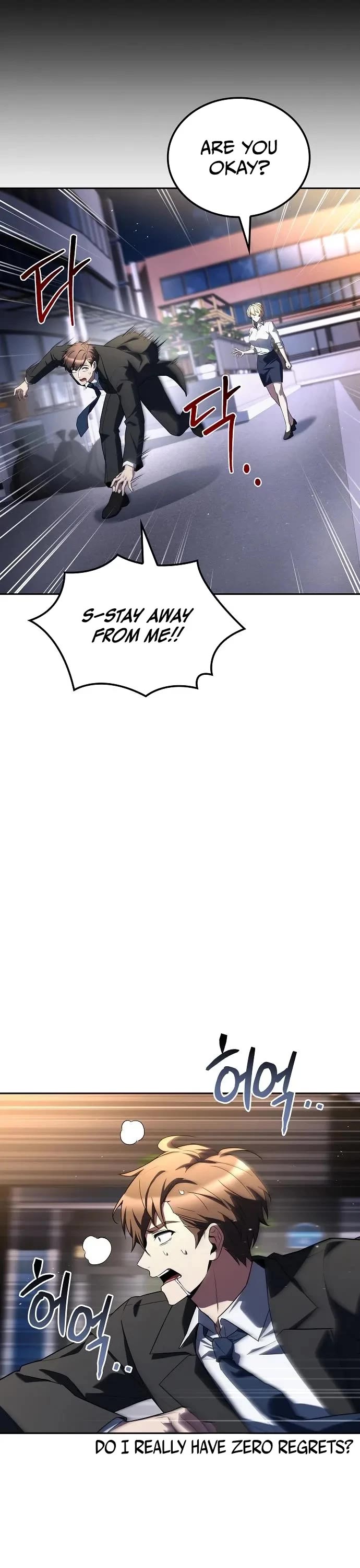 The Archmage's Restaurant chapter 143 page 33