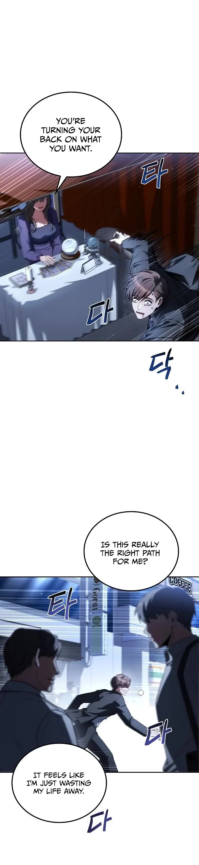 The Archmage's Restaurant chapter 143 page 34