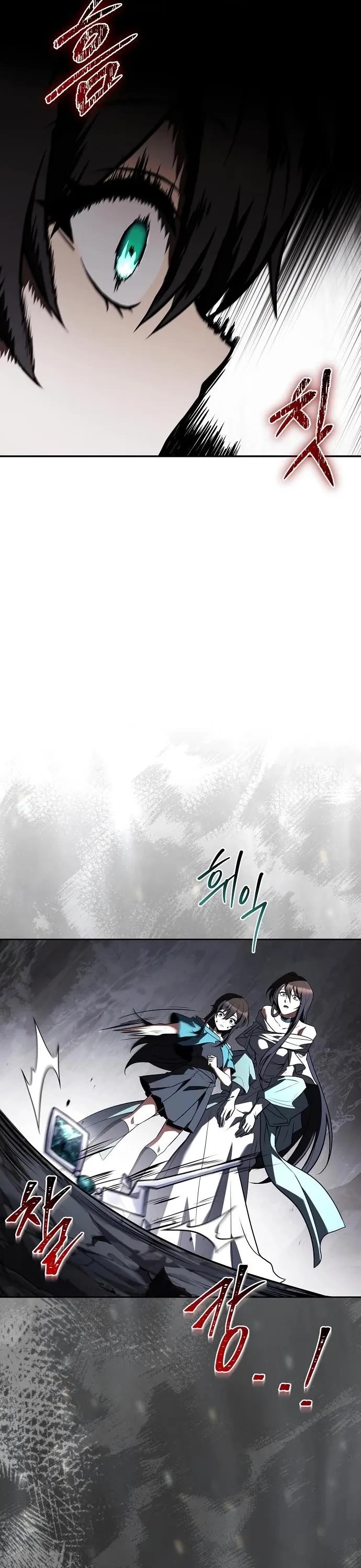 The Archmage's Restaurant chapter 144 page 20