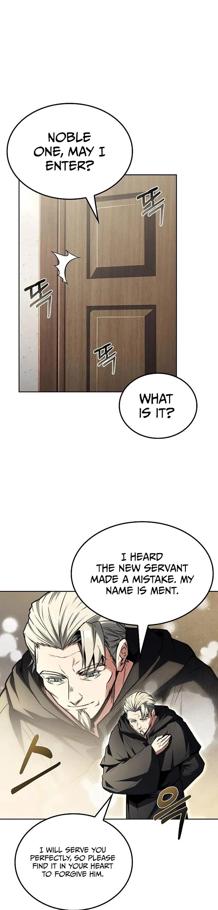 The Archmage's Restaurant chapter 145 page 16