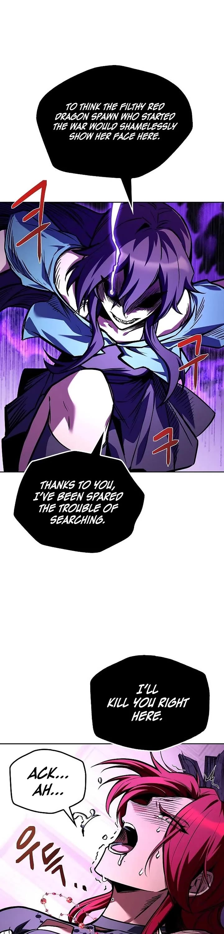 The Archmage's Restaurant chapter 145 page 48