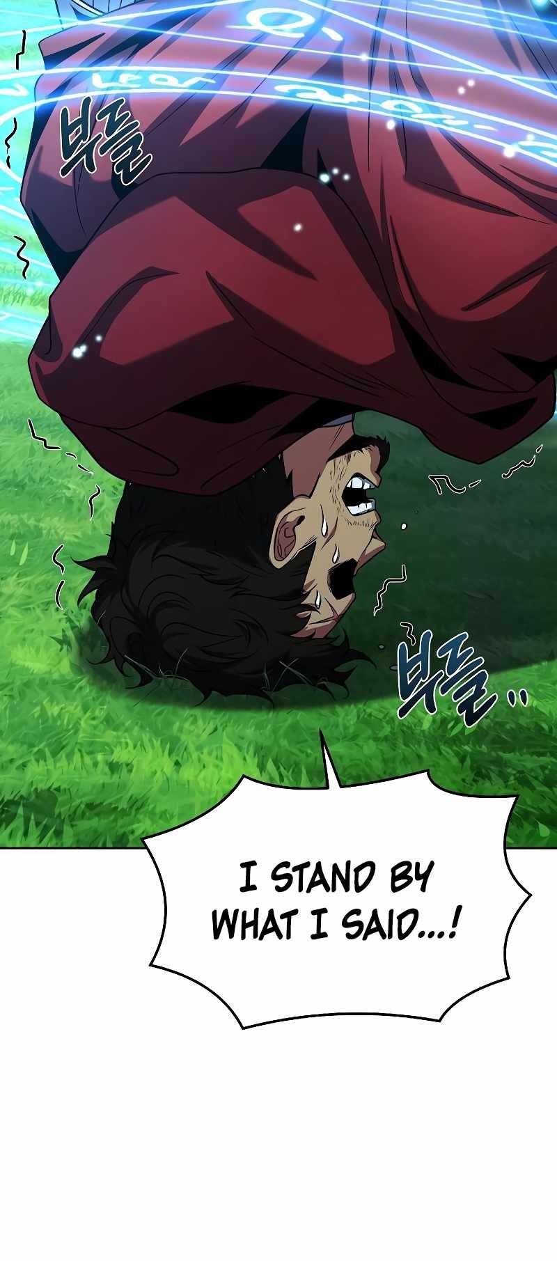 The Archmage's Restaurant chapter 15 page 18