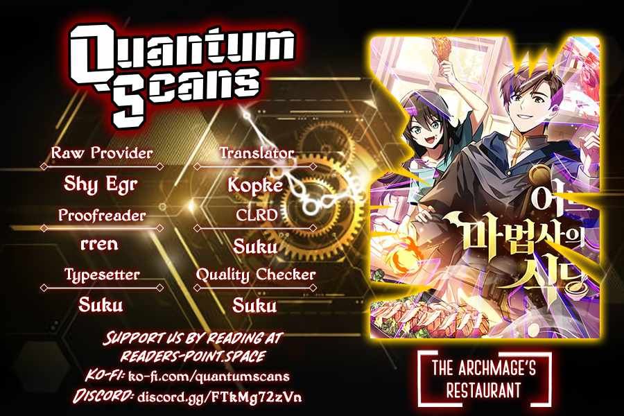 The Archmage's Restaurant chapter 15 page 2