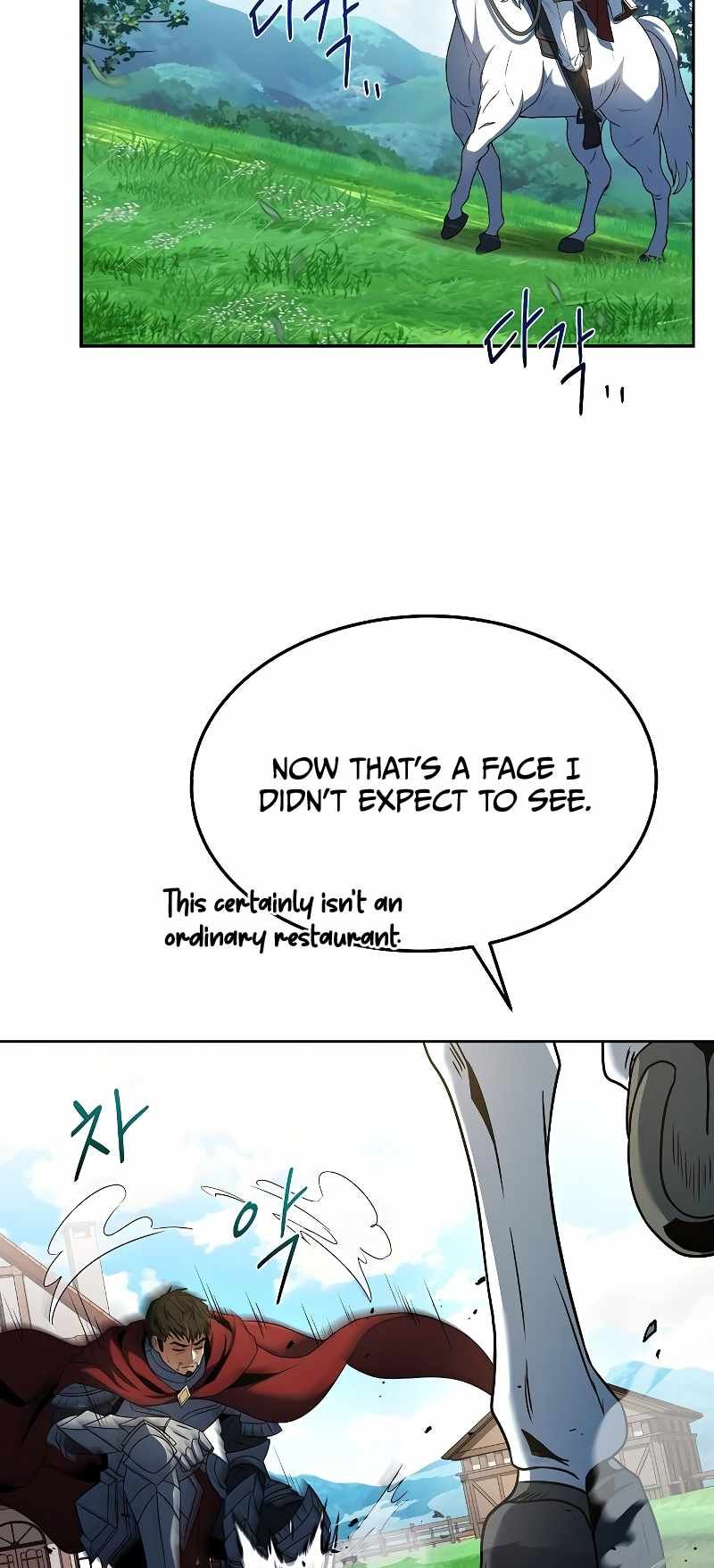 The Archmage's Restaurant chapter 15 page 25