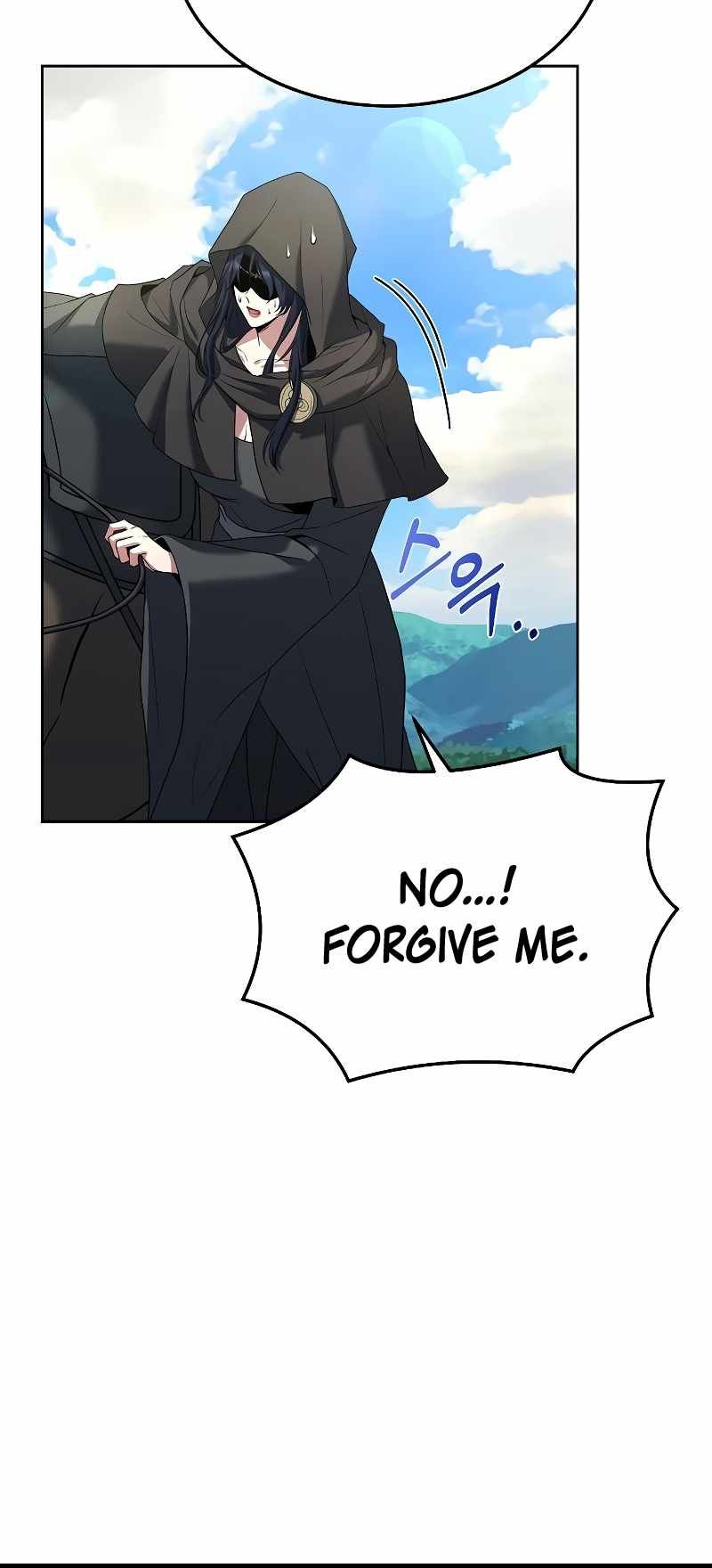 The Archmage's Restaurant chapter 15 page 43