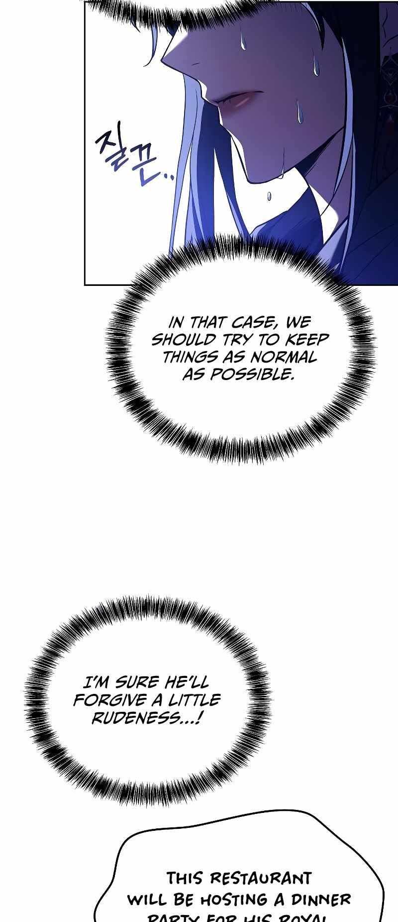 The Archmage's Restaurant chapter 15 page 50